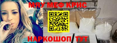 круглые Бугуруслан