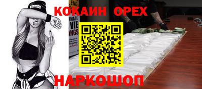 круглые Бугуруслан