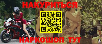 круглые Бугуруслан