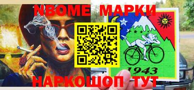 трава Бузулук