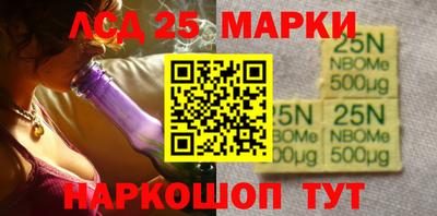 круглые Бугуруслан