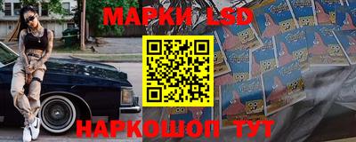 меф VHQ Будённовск