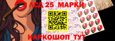 круглые Бугуруслан