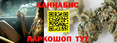 меф VHQ Будённовск