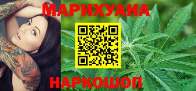 круглые Бугуруслан