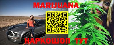 круглые Бугуруслан