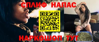 трава Бузулук