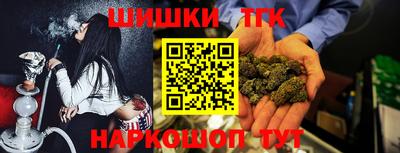 круглые Бугуруслан
