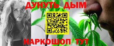 круглые Бугуруслан