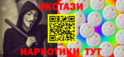 круглые Бугуруслан