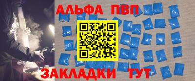 круглые Бугуруслан