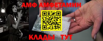 круглые Бугуруслан