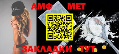 круглые Бугуруслан