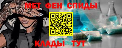 трава Бузулук