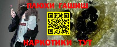круглые Бугуруслан