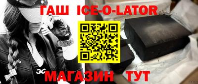 трава Бузулук