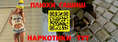 круглые Бугуруслан