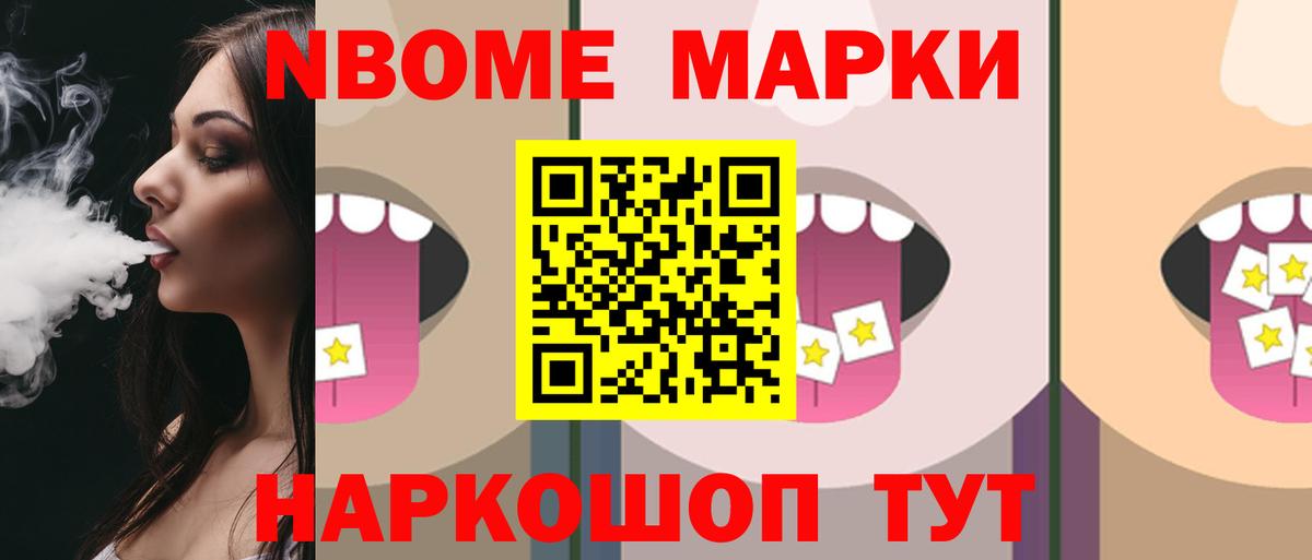 LSD-25 экстази ecstasy  kraken ONION  ЛСД экстази  LSD-25 экстази ecstasy  Томск  Вход с VPN 